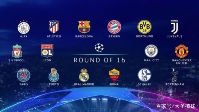 邓弗里斯 邓弗里斯